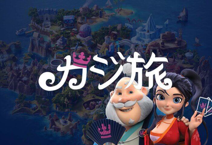 「カジ旅」で遊べる！おすすめのルーレットテーブル3選